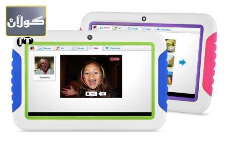 تهبلێتێكی گونجاو بۆ منداڵان